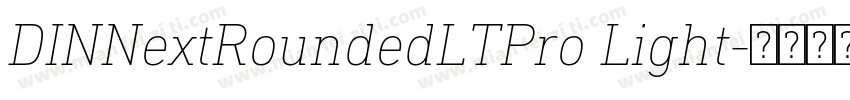 DINNextRoundedLTPro Light字体转换